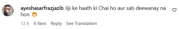 Saba Qamar’s Tea For Ahsan Khan Reminds Fans Of Muamma