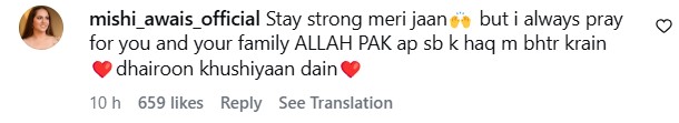 Sehar Hayat’s Big revelations About Sami Rasheed’s Toxicity