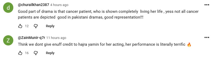 Dr Bahu Episode 1 & 2 – Public Loves The New Show