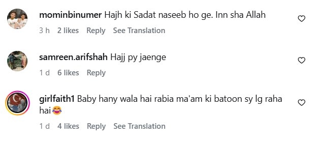 Maulana Sahab Predicts Good News For Danish Taimoor
