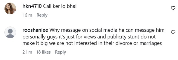 Eman Fatima’s Brother appeals To Rajab Butt