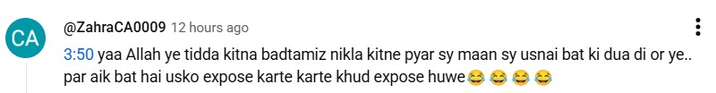 Eman Fatima’s Mother’s Message For Rajab Butt
