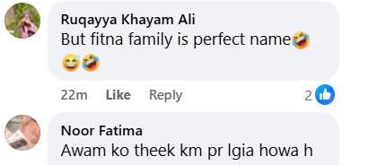 Rajab Butt’s Firm Reply To Zulqarnain Sikandar & Kanwal Aftab