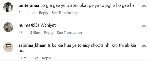 Ayeza Khan's Sleeveless Chand Raat Look Disappoints Public Ayeza Khan