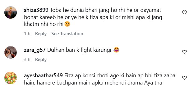Fiza Ali Calls Mishi Khan General Rani – Mishi Khan Responds