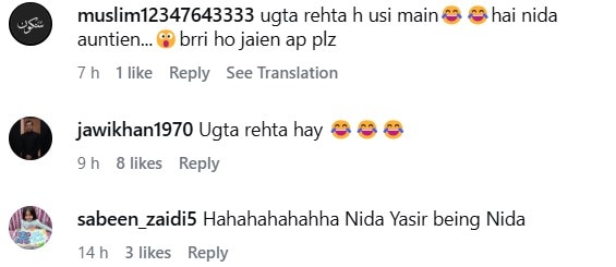 Nida Yasir’s Silly Question Gets Trolled