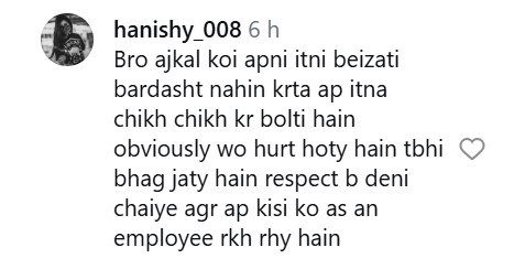 Saheefa Jabbar’s Pathans vs Punjabi Comments Under Criticism