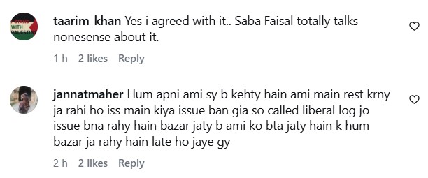 Saba Faisal Hits Back At Rabia Anum