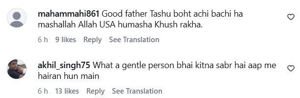 Zartasha Kashif’s Father Defends Her Against Trolling