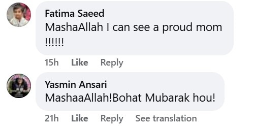 Nadia Hussain’s Daughter’s Takmeel e Quran Video Under Discussion