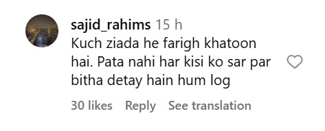 Saheefa Jabbar’s Pathans vs Punjabi Comments Under Criticism