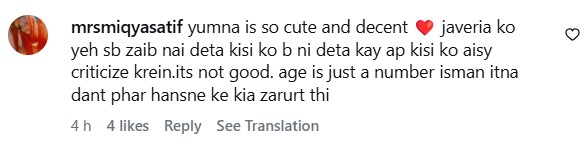 Javeria Saud Trolls Yumna Zaidi – Yumna’s Strong Response