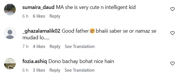 Zartasha Kashif’s Father Defends Her Against Trolling