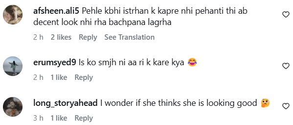 Ayeza Khan's Sleeveless Chand Raat Look Disappoints Public Ayeza Khan