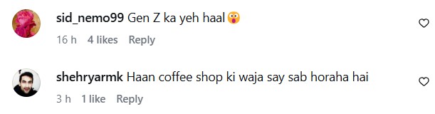 Pakistani Girls Clash Outside Coffee House In Lahore