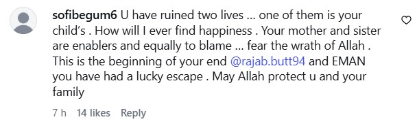 Rajab Butt Sends Divorce Papers To Wife Eman Fatima