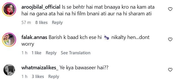 Naseem Vicky’s Song In Ashiq Rangeelay Blows Audience