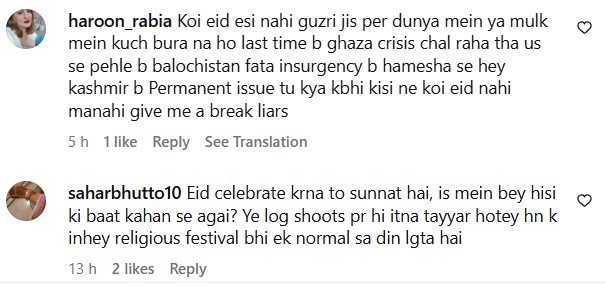 Resham’s Unusual Statement About Eid Sparks Debate
