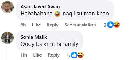 Rajab Butt’s Firm Reply To Zulqarnain Sikandar & Kanwal Aftab