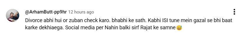Eman Fatima’s Mother’s Message For Rajab Butt