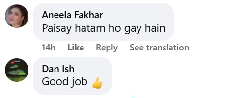 Hamza Ali Abbasi’s Rishta App Starts Online Debate