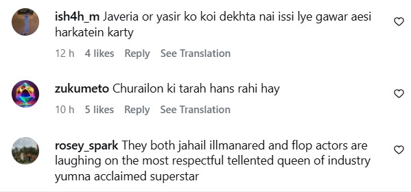 Javeria Saud Trolls Yumna Zaidi – Yumna’s Strong Response