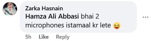 Hamza Ali Abbasi’s Rishta App Starts Online Debate