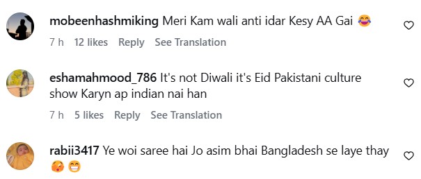 Hania Aamir’s Bold Eid Saree Look Under Fire