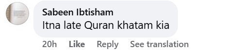 Nadia Hussain’s Daughter’s Takmeel e Quran Video Under Discussion