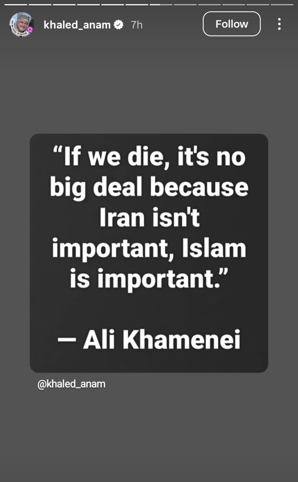Pakistani Celebrities & Public Mourn Ayatollah Ali Khamenei’s Martyrdom