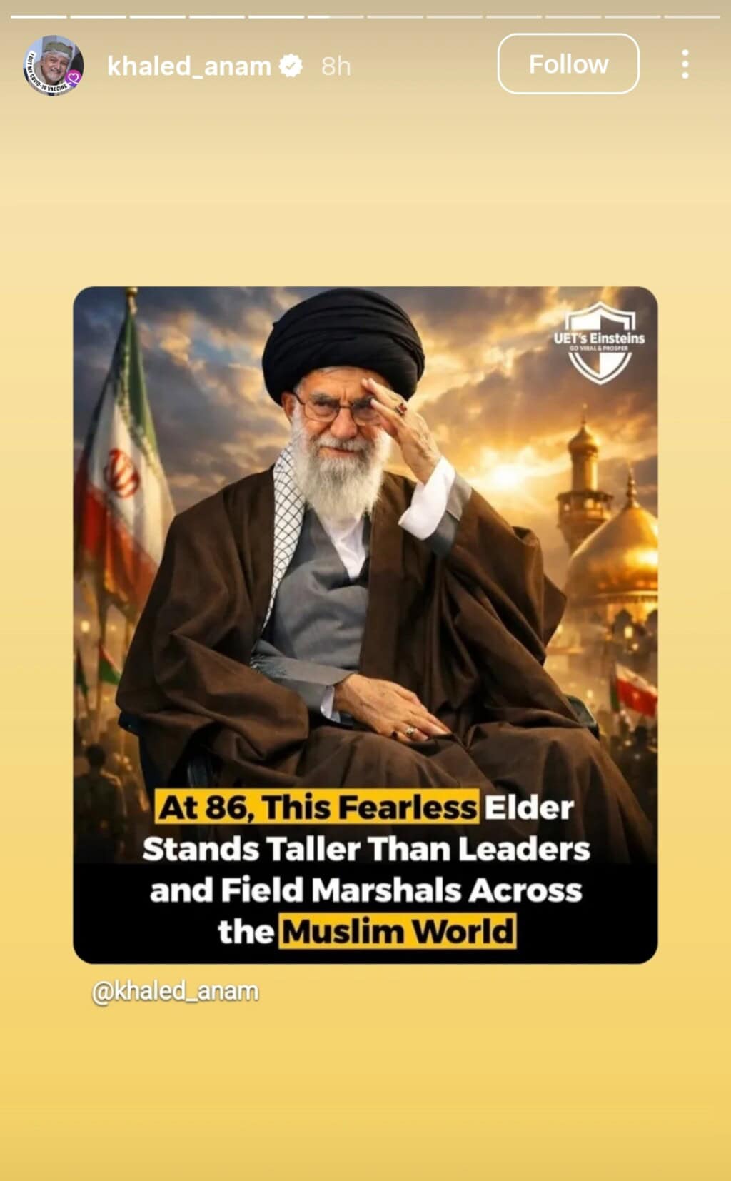 Pakistani Celebrities & Public Mourn Ayatollah Ali Khamenei’s Martyrdom