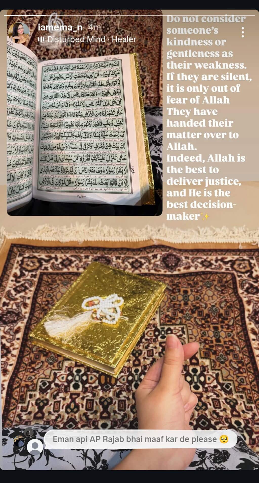 Emaan Rajab’s Post About Reunion With Rajab Butt