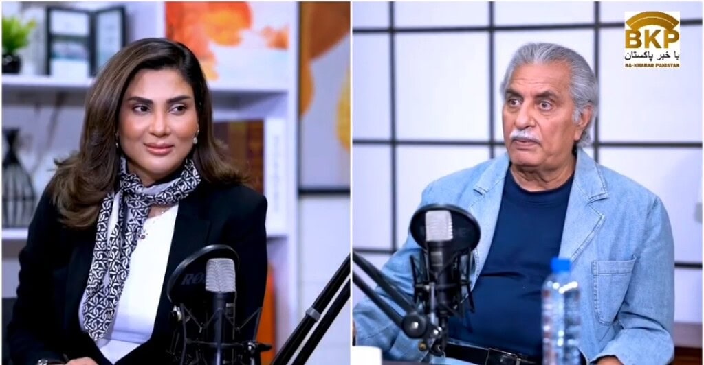 Fiza Ali Calls Out Pakistan’s Top Actors for Similar Looks