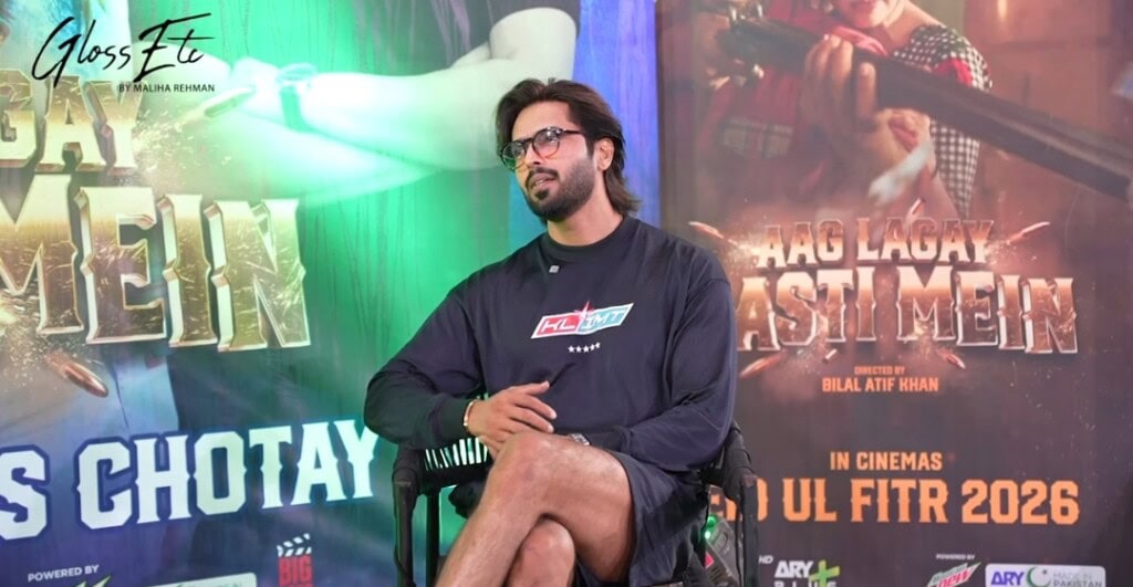 Fahad Mustafa Responds to Arrogance Criticism, Taunts Atiqa Odho