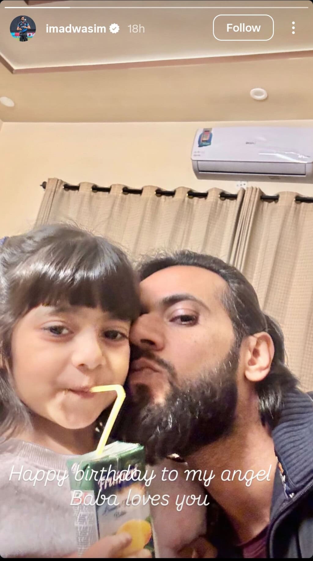Sannia Ashfaq Calls out Imad wasim’s Hypocrisy