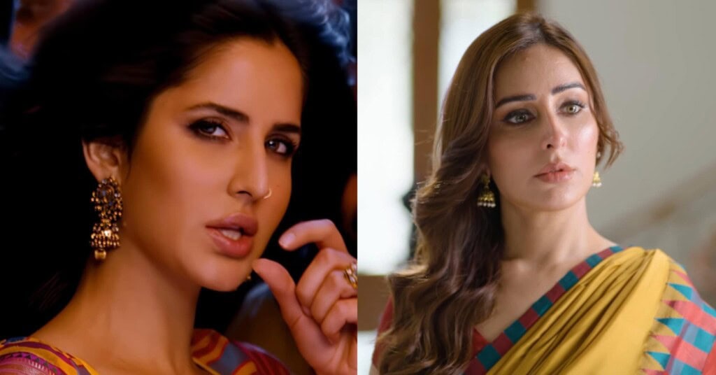 Sidra Niazi Opens Up About Her Comparison with Katrina Kaif