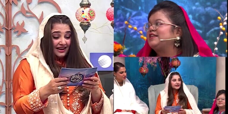 Javeria Saud Faces Backlash For Mocking Samra Shehzadi