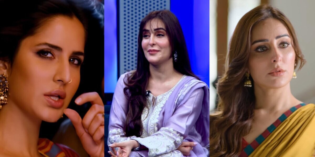 Sidra Niazi Opens Up About Her Comparison with Katrina Kaif