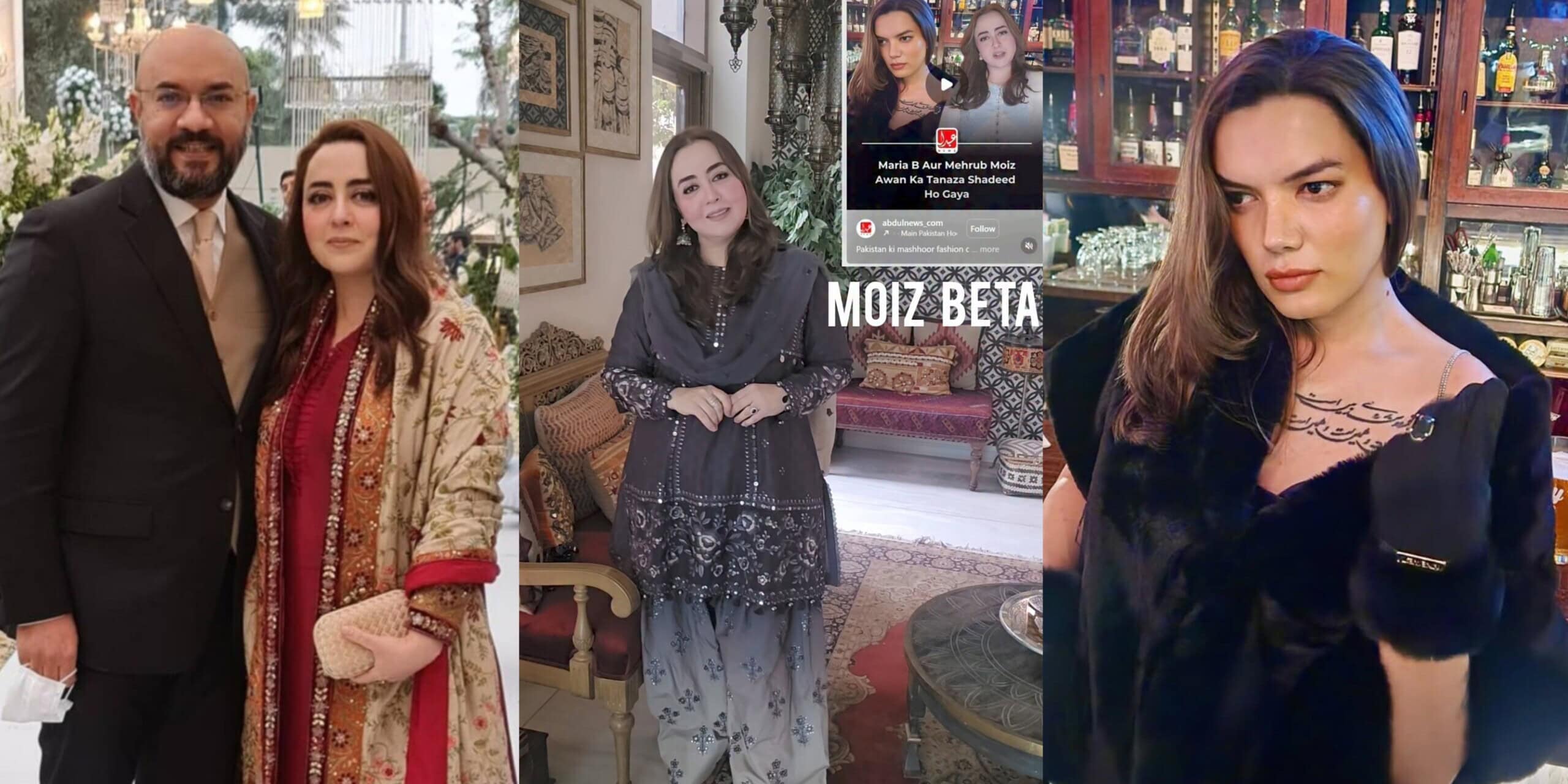 Maria B Gives Stern reply to Mehrub Moiz’s Allegations