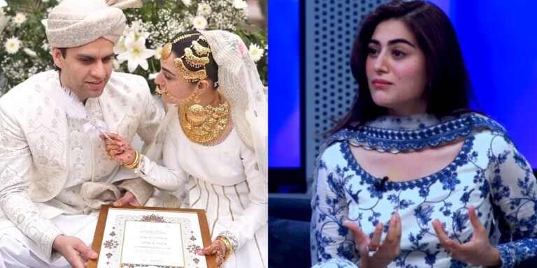 Hina Afridi Defends Nikah Demands & Shares Pakhtoon Wedding Tradition