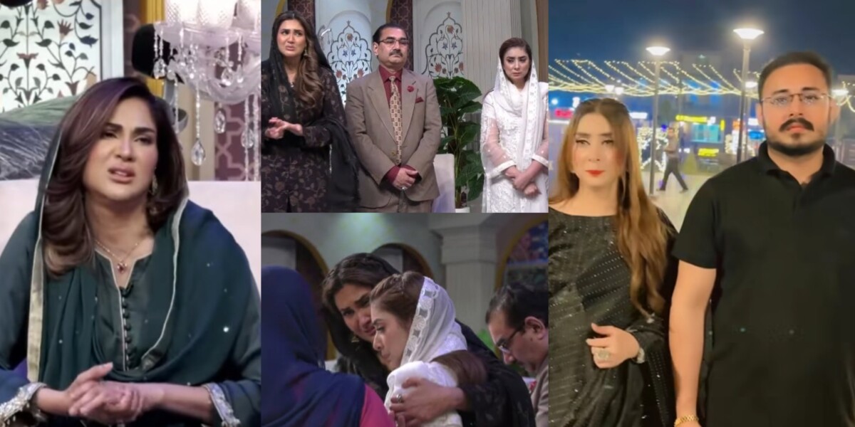 Fiza Ali’s Explanation of Viral Dr Nabiha Ali Khan Controversy Fiza Ali’s Explanation of Viral Dr Nabiha Ali Khan Controversy