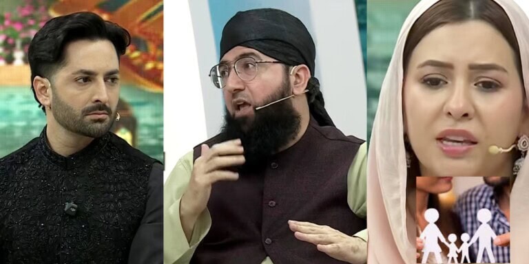 Family Planning Discussion in Ramzan Show Sparks Debate