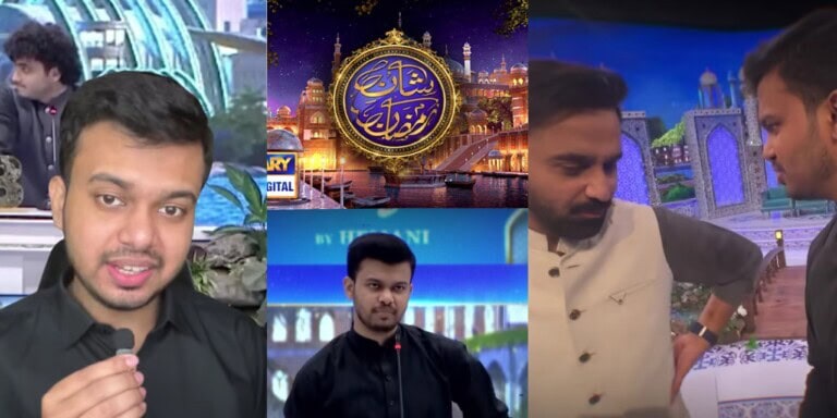 Former Contestant At Shaan E Ramzan Exposes Transmission Reality