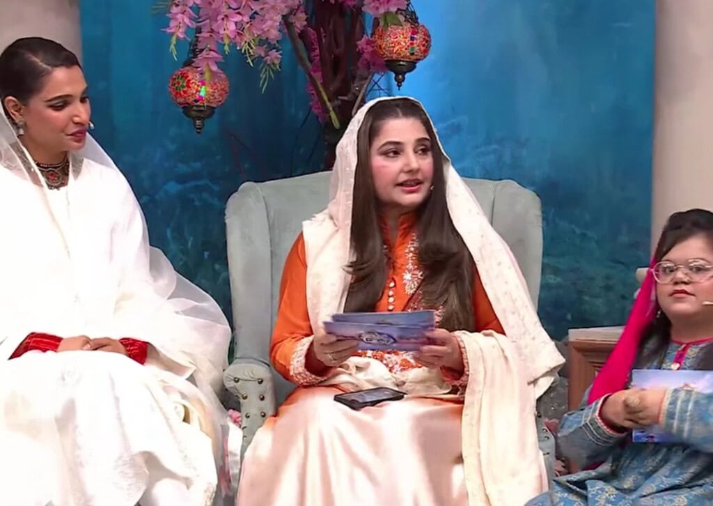 Javeria Saud Faces Backlash For Mocking Samra Shehzadi