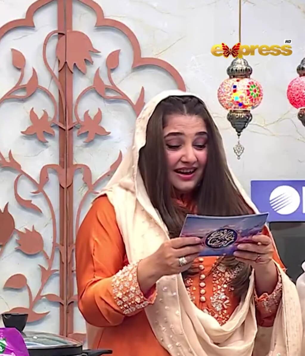 Javeria Saud Faces Backlash For Mocking Samra Shehzadi