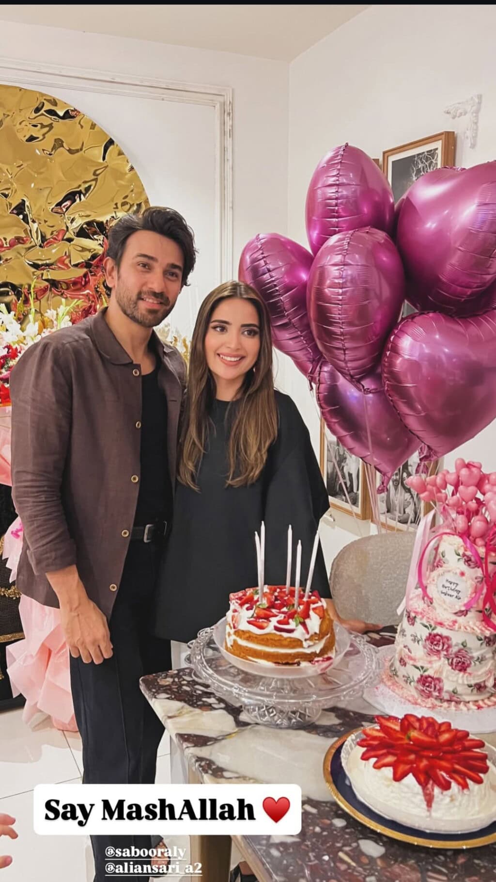 Saboor Aly Celebrates Birthday with Family & Friends