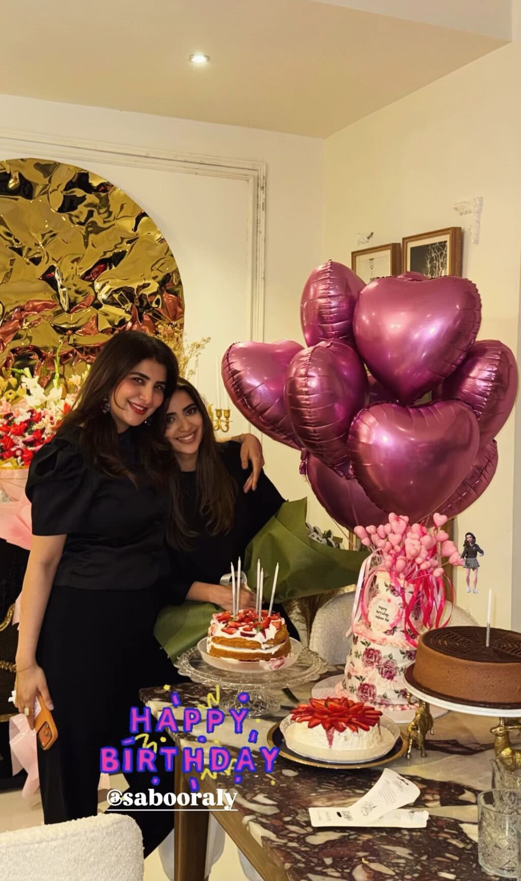 Saboor Aly Celebrates Birthday with Family & Friends