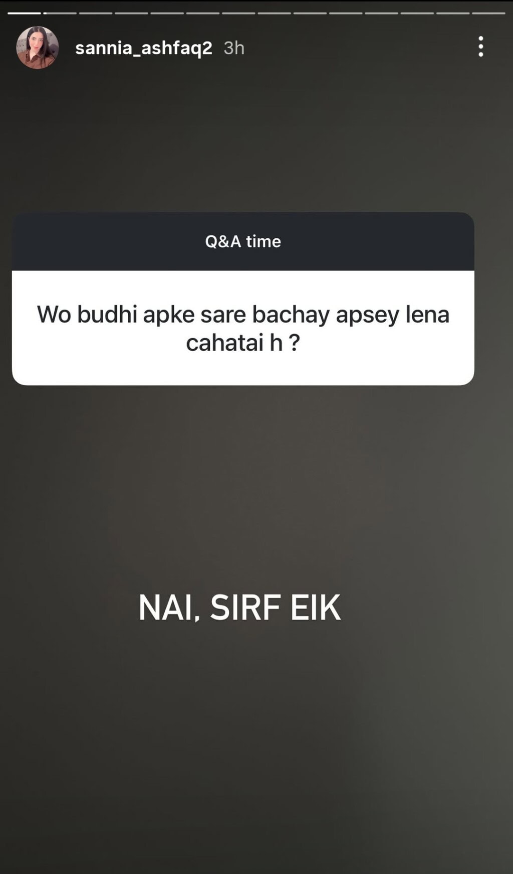 Sannia Ashfaq Further Exposes Imad Wasim & Nyla Raja