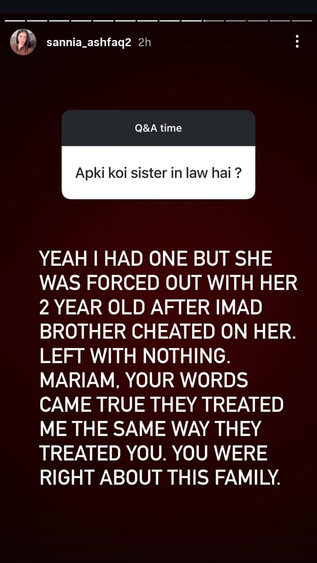 Sannia Ashfaq Further Exposes Imad Wasim & Nyla Raja