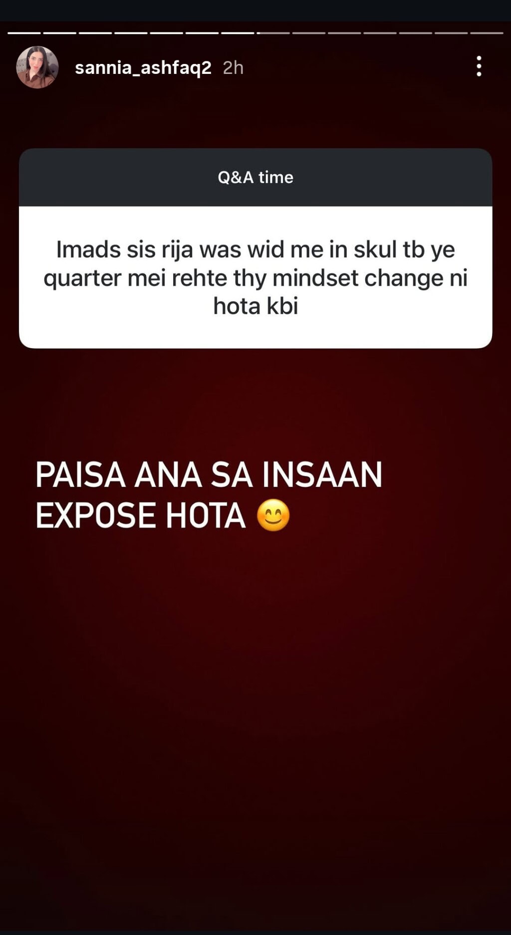 Sannia Ashfaq Further Exposes Imad Wasim & Nyla Raja